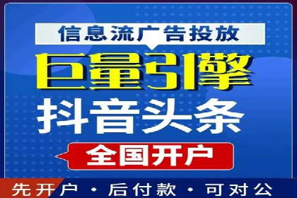 关键词优化技巧，SEM案例深度剖析